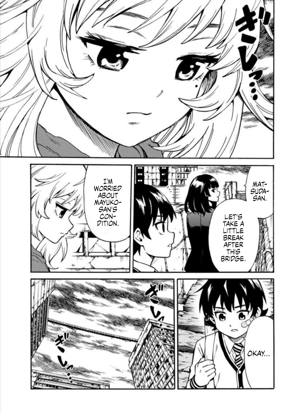 Tenkuu Shinpan Arrive chapter 32 page 3