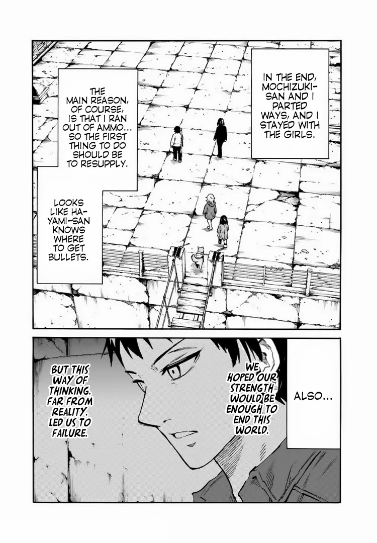 Tenkuu Shinpan Arrive chapter 32 page 4