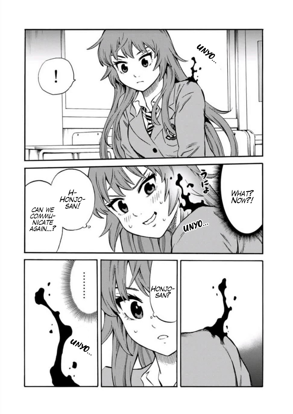 Tenkuu Shinpan Arrive chapter 33 page 12