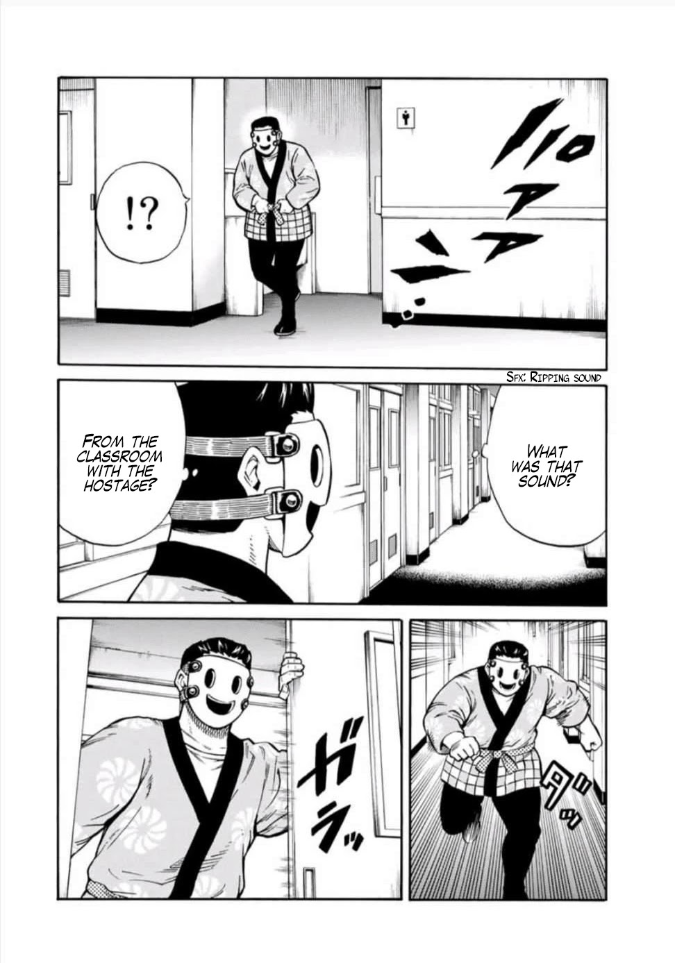 Tenkuu Shinpan Arrive chapter 33 page 14