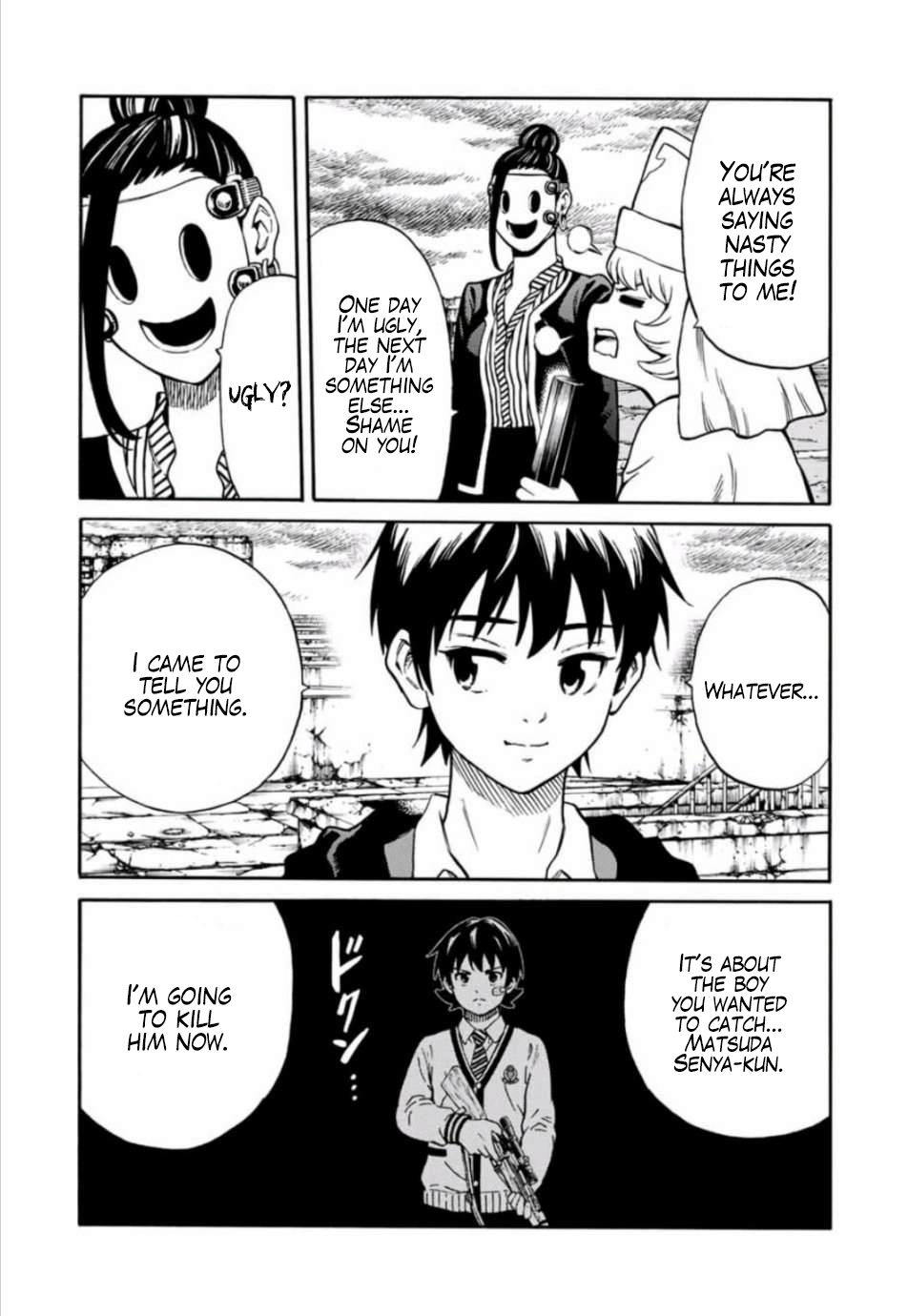 Tenkuu Shinpan Arrive chapter 33 page 4