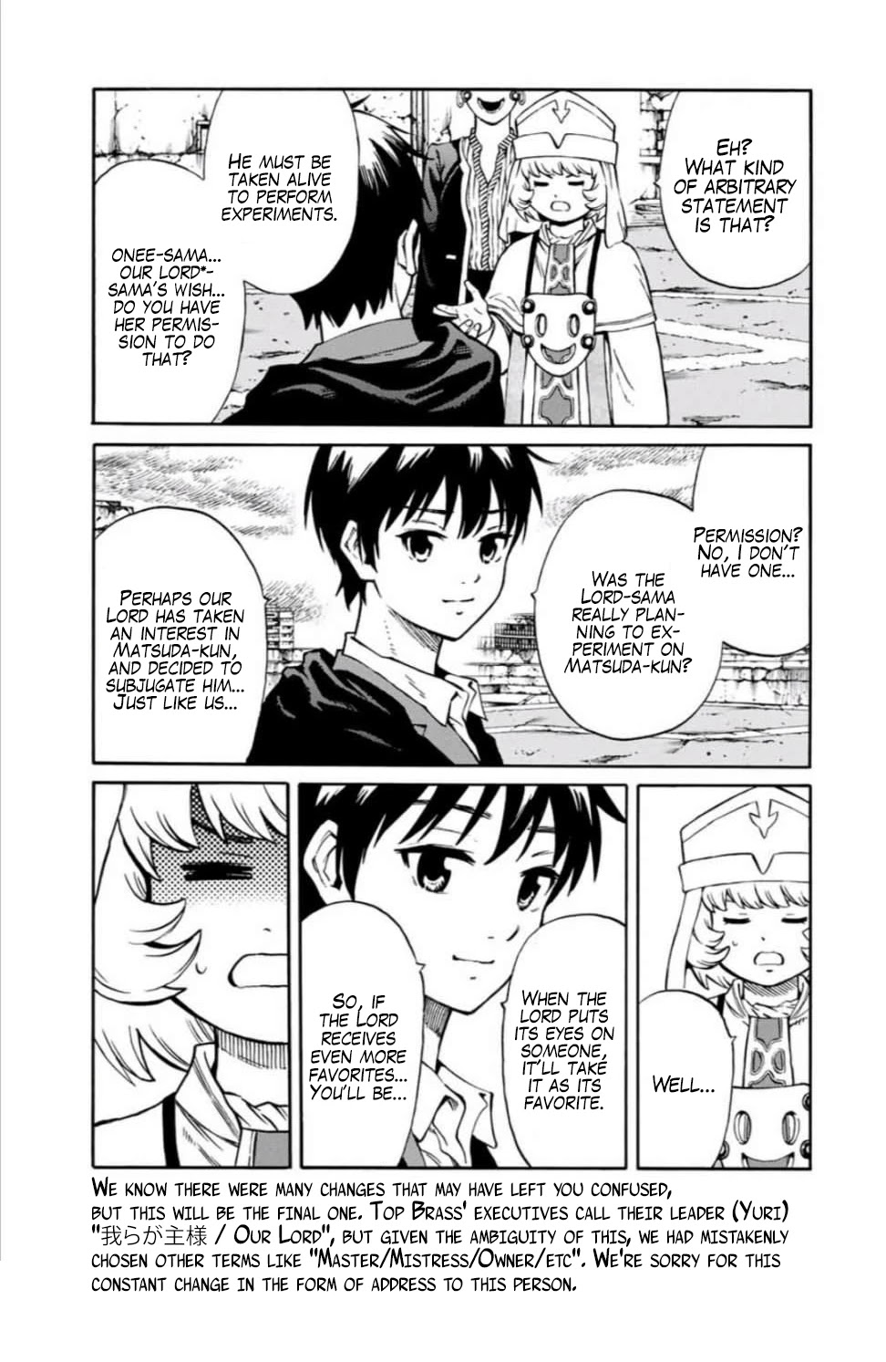 Tenkuu Shinpan Arrive chapter 33 page 5