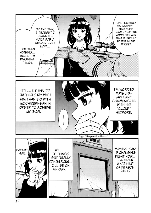 Tenkuu Shinpan Arrive chapter 34 page 14