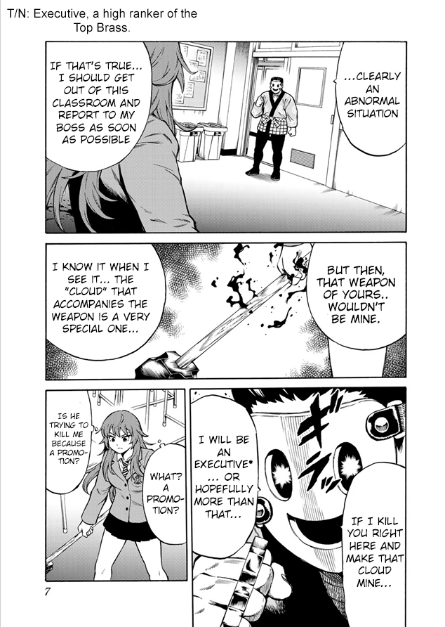 Tenkuu Shinpan Arrive chapter 34 page 4