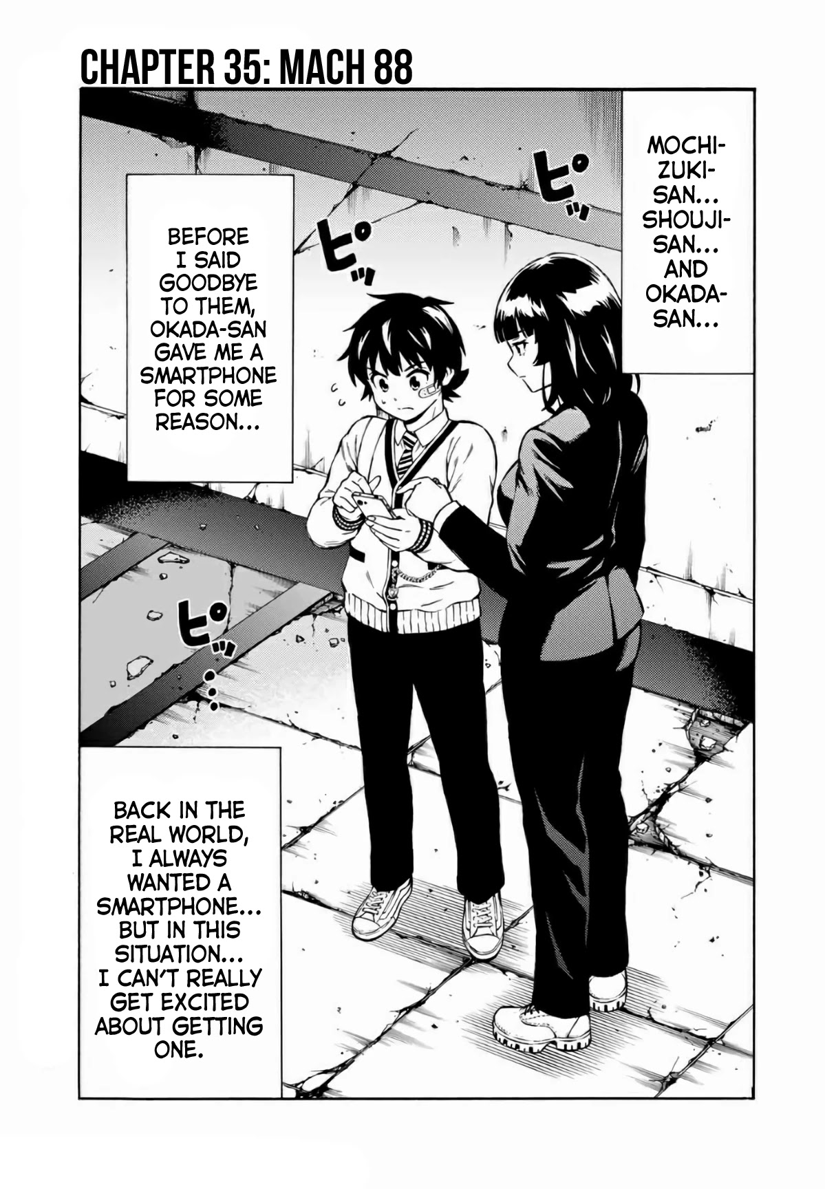 Tenkuu Shinpan Arrive chapter 35 page 1