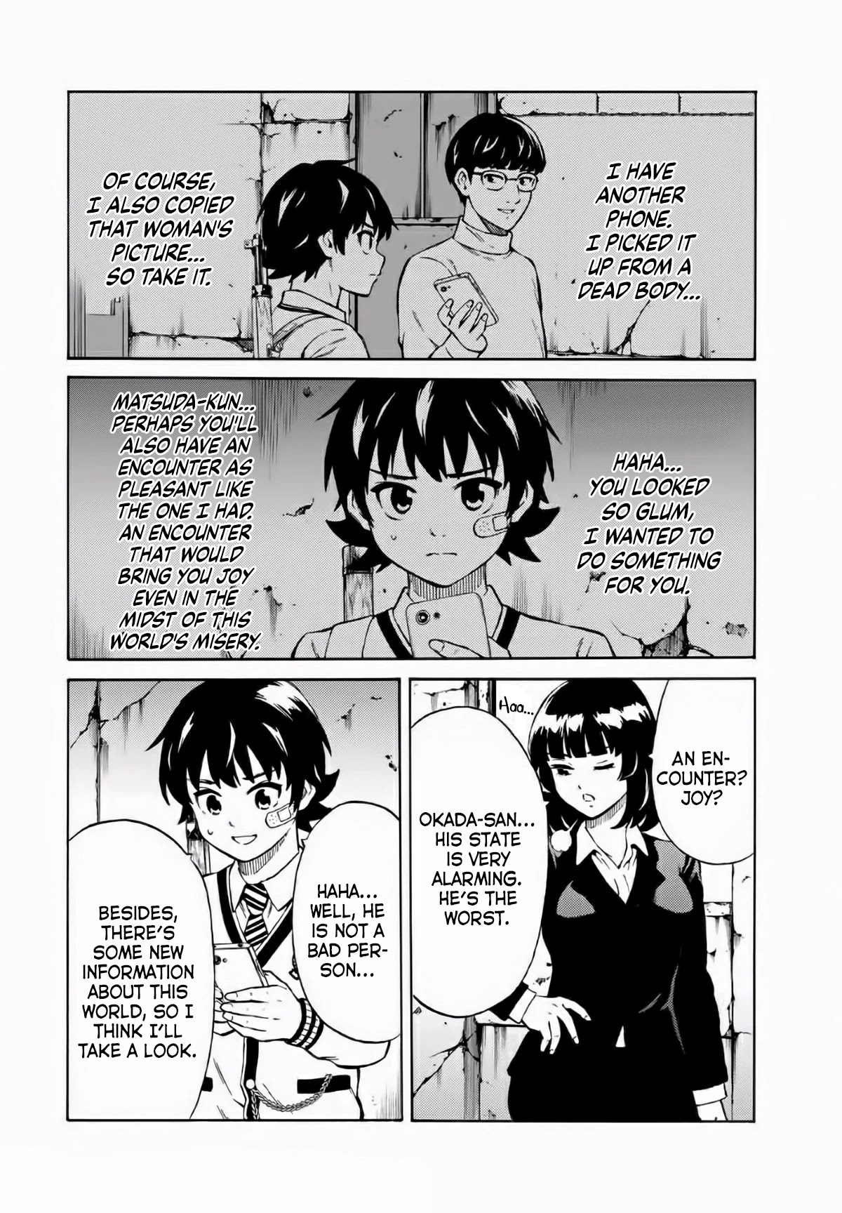 Tenkuu Shinpan Arrive chapter 35 page 2