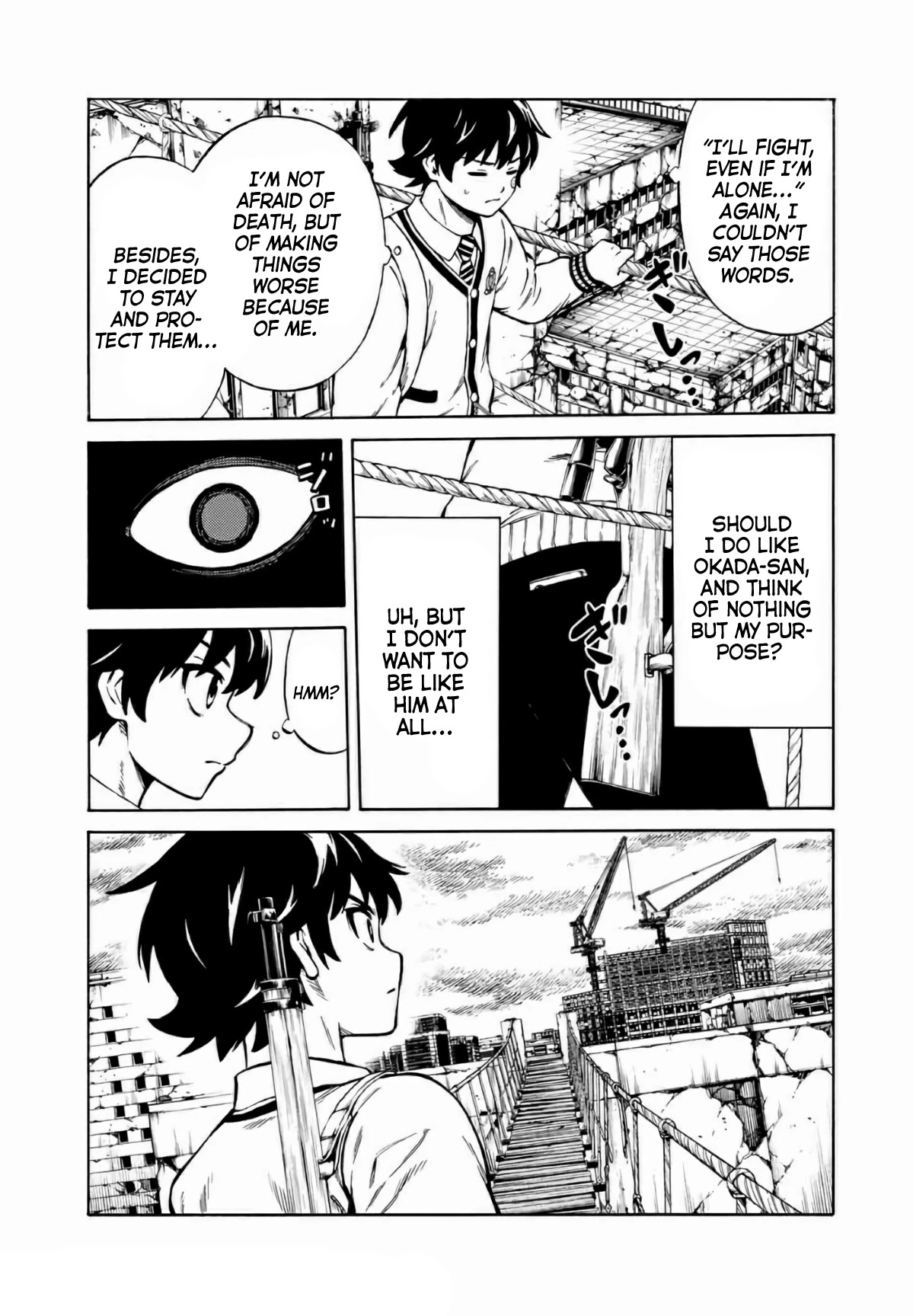 Tenkuu Shinpan Arrive chapter 35 page 7