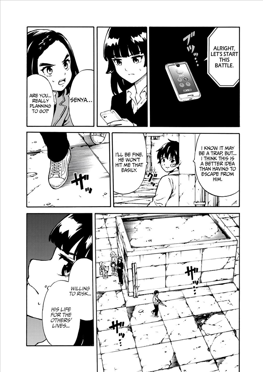 Tenkuu Shinpan Arrive chapter 36 page 13