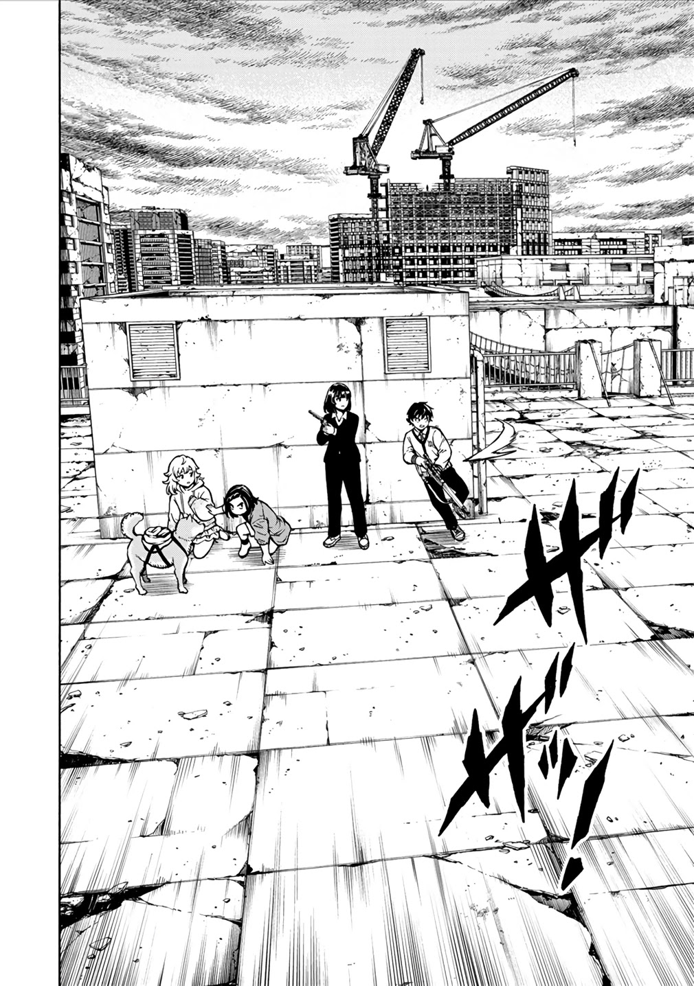 Tenkuu Shinpan Arrive chapter 36 page 2