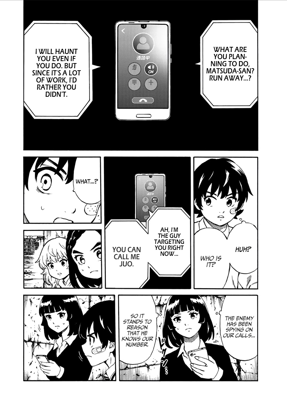 Tenkuu Shinpan Arrive chapter 36 page 8