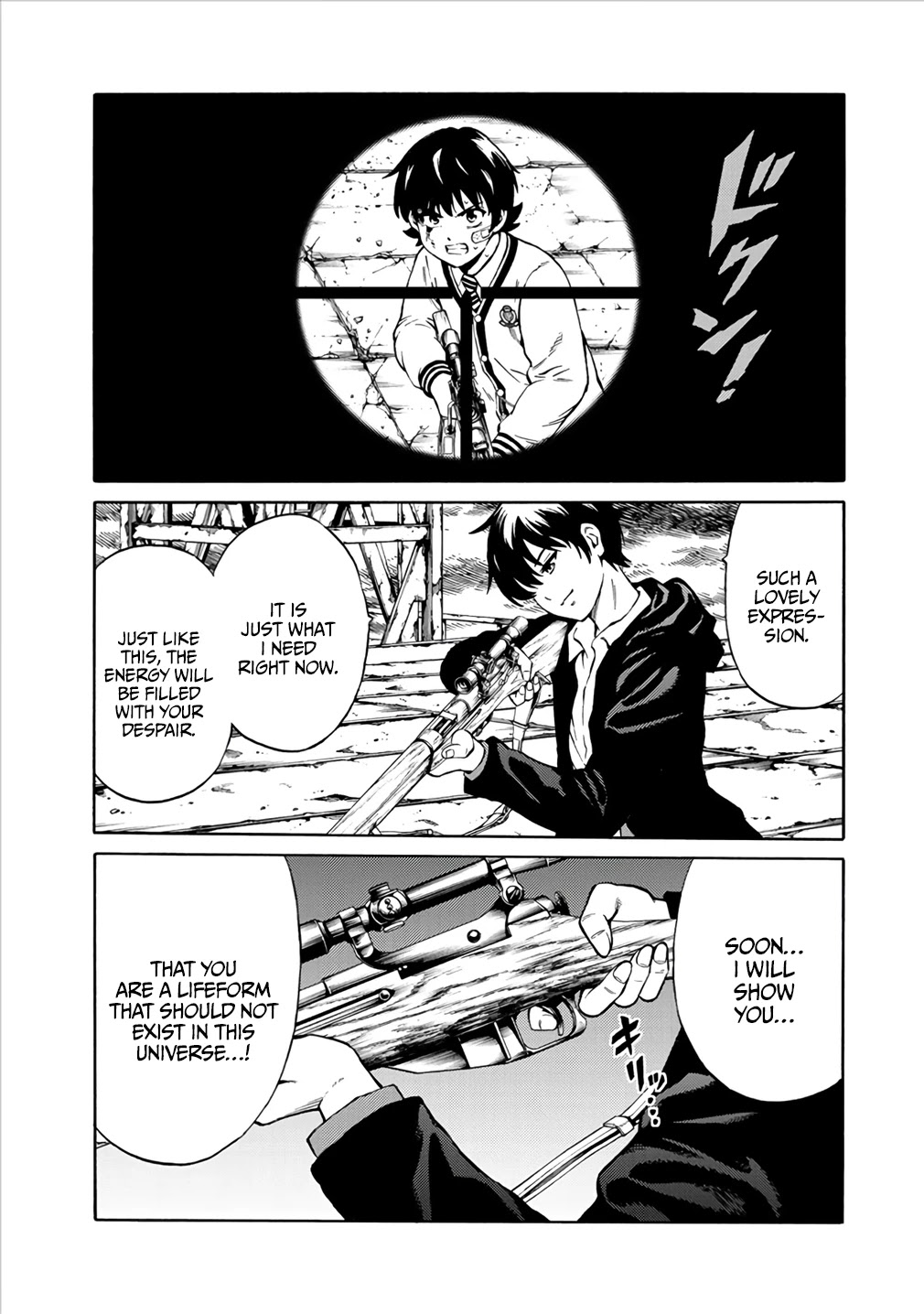 Tenkuu Shinpan Arrive chapter 37 page 7