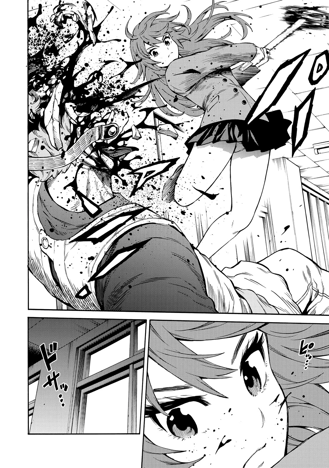 Tenkuu Shinpan Arrive chapter 38 page 10