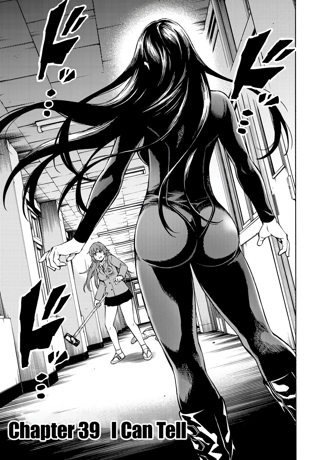 Tenkuu Shinpan Arrive chapter 39 page 1