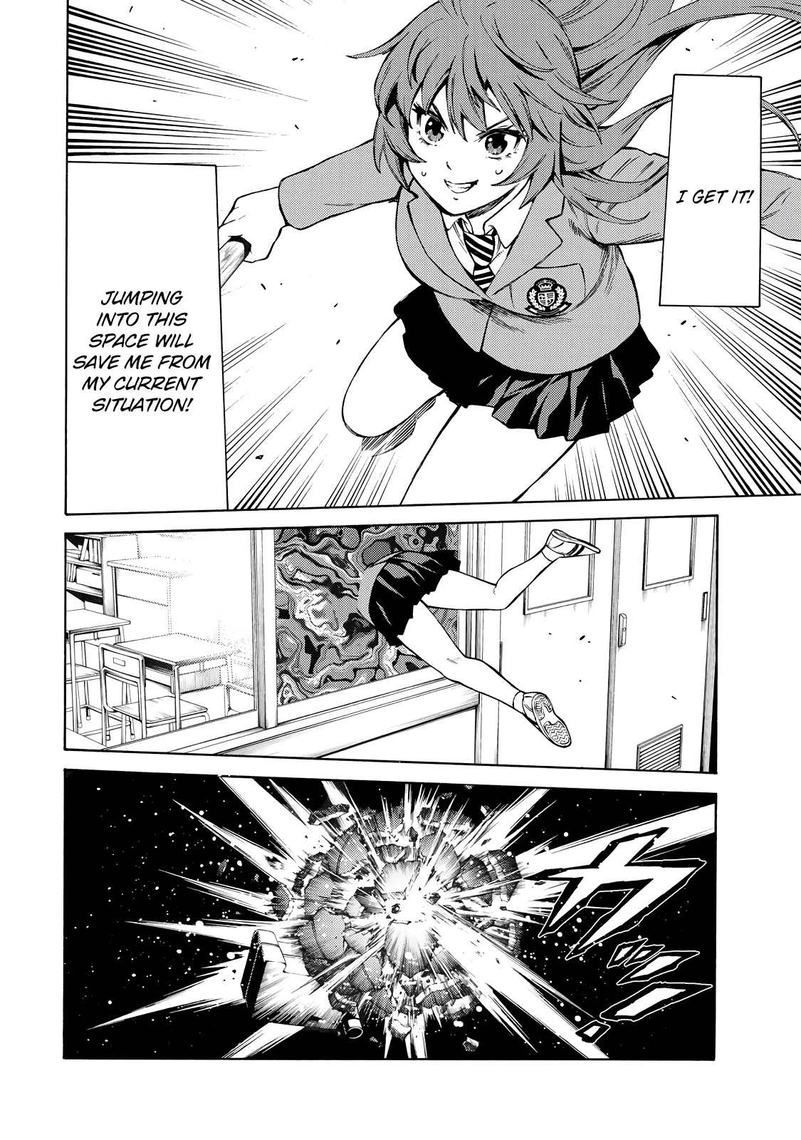 Tenkuu Shinpan Arrive chapter 39 page 12