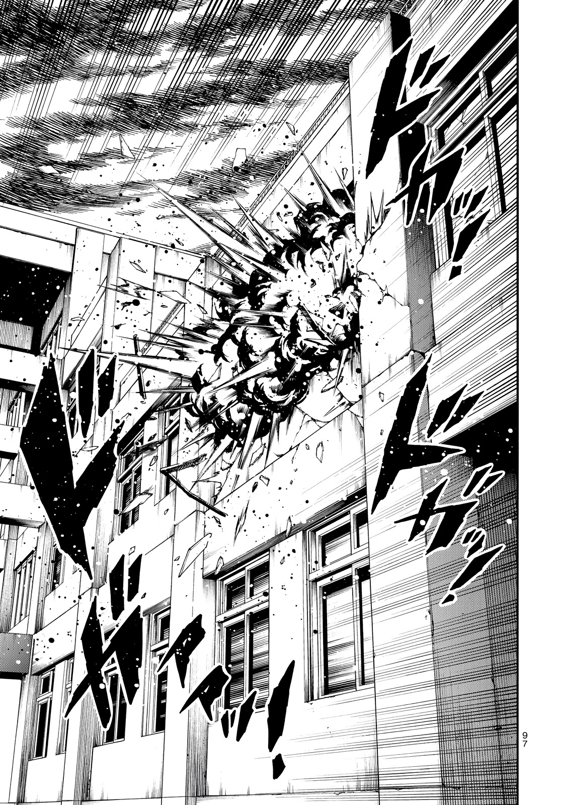 Tenkuu Shinpan Arrive chapter 39 page 13