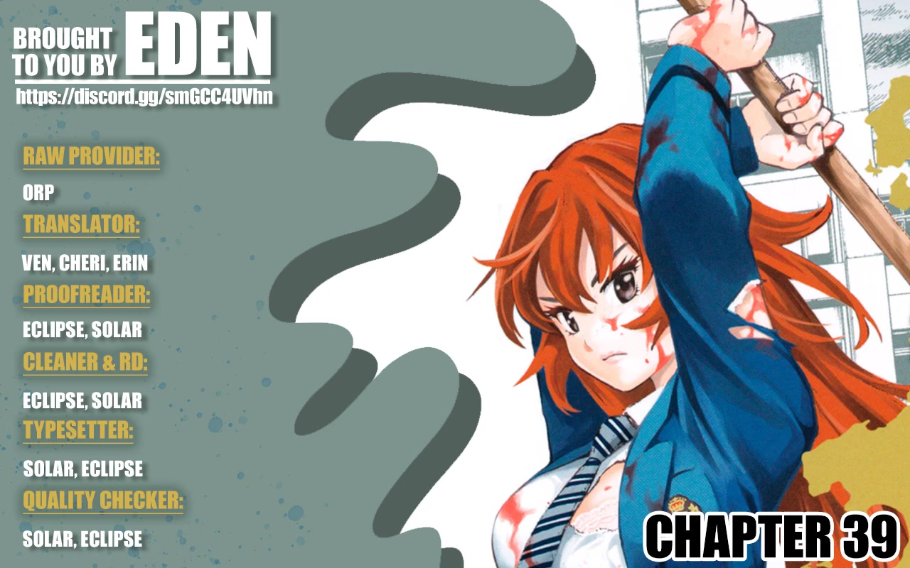 Tenkuu Shinpan Arrive chapter 39 page 15