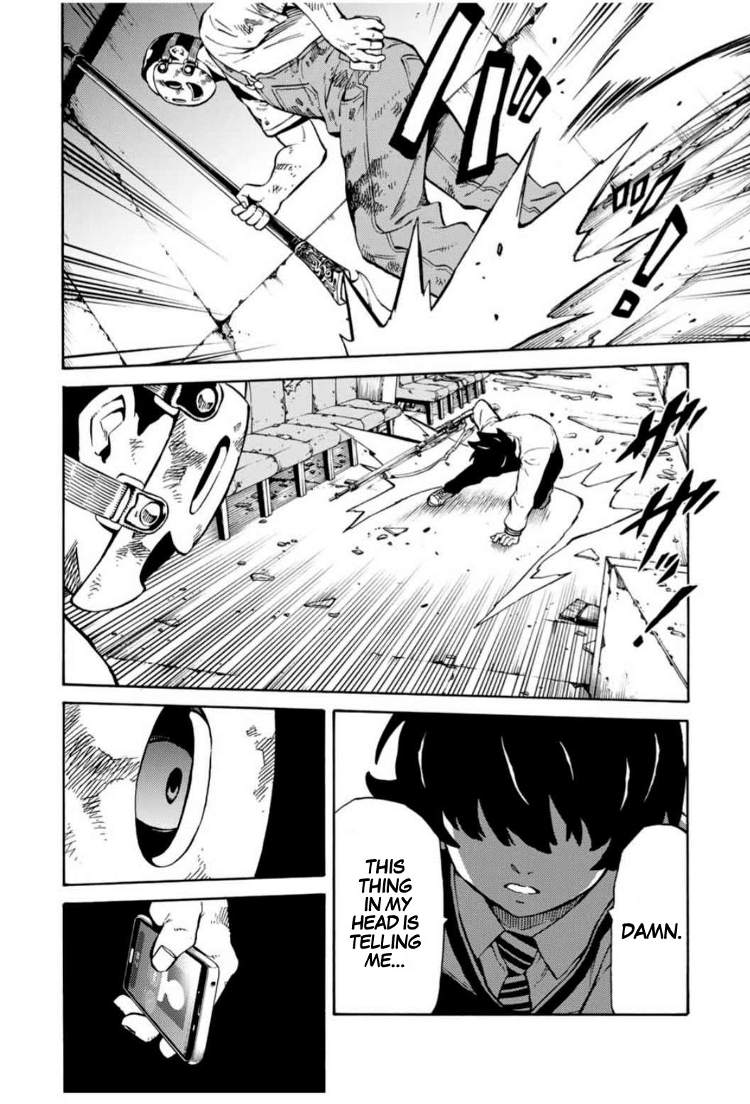 Tenkuu Shinpan Arrive chapter 4 page 10