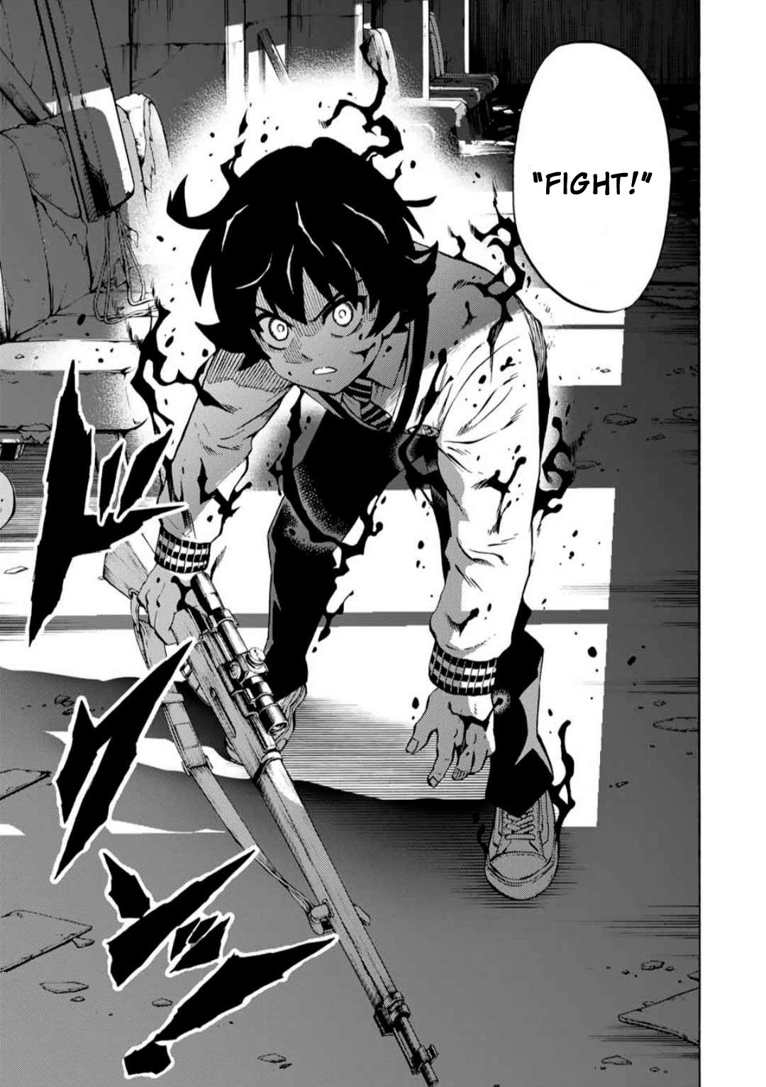 Tenkuu Shinpan Arrive chapter 4 page 11