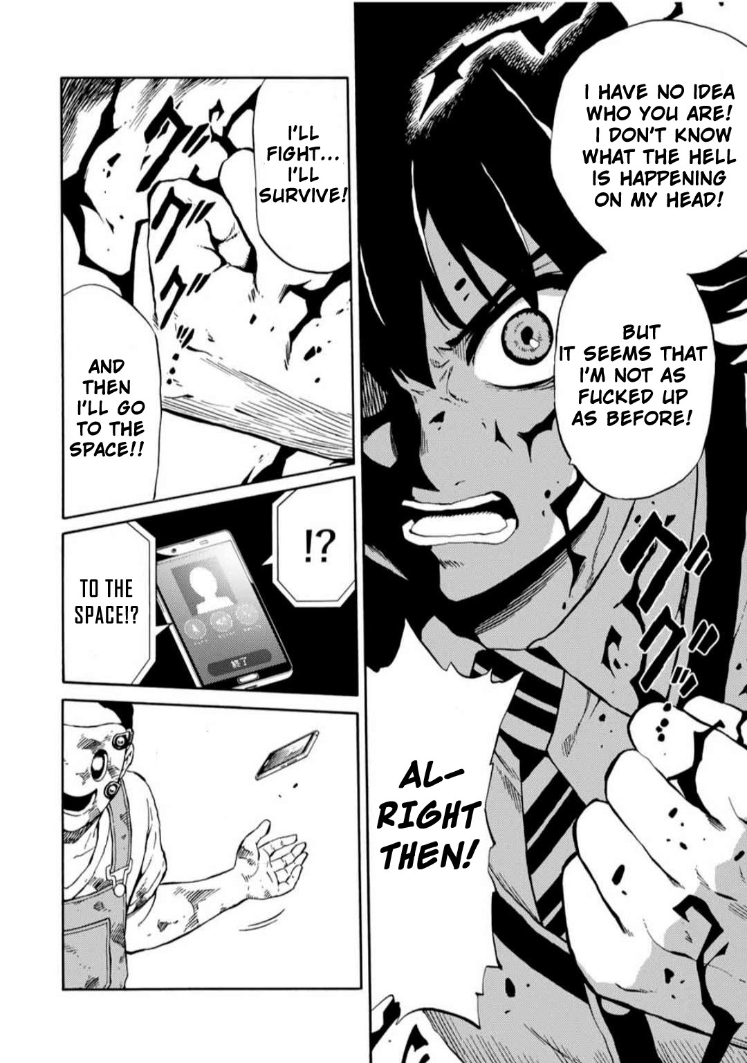 Tenkuu Shinpan Arrive chapter 4 page 12