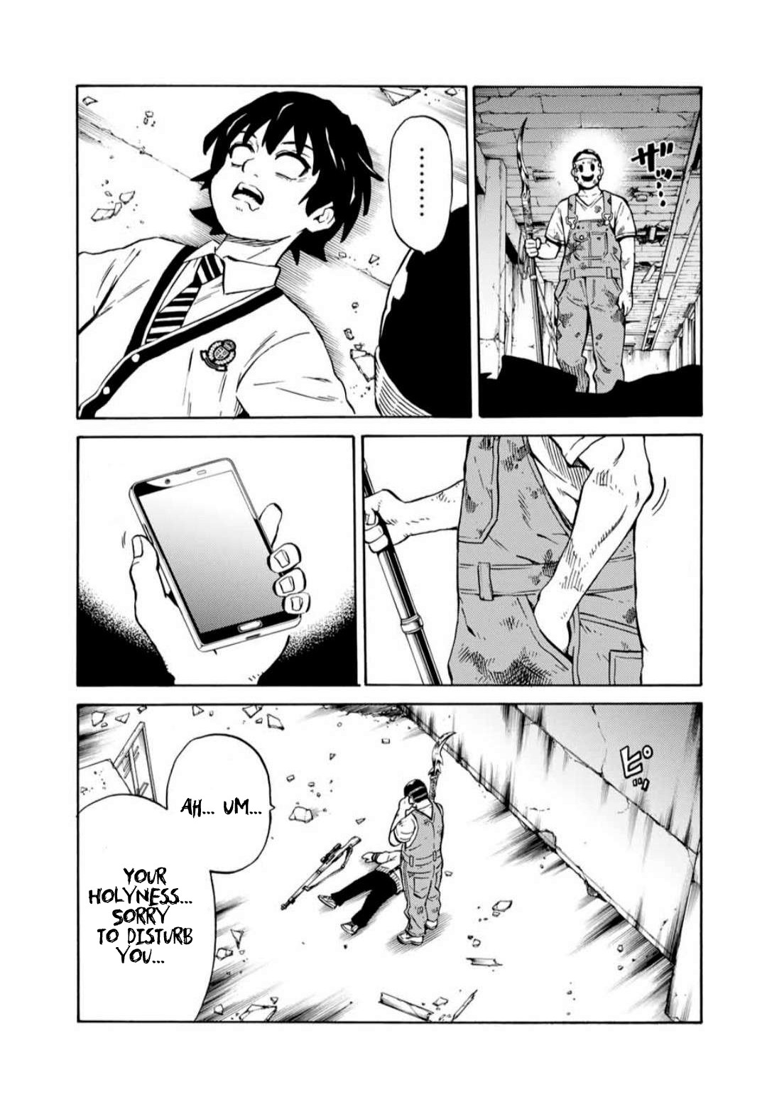 Tenkuu Shinpan Arrive chapter 4 page 3