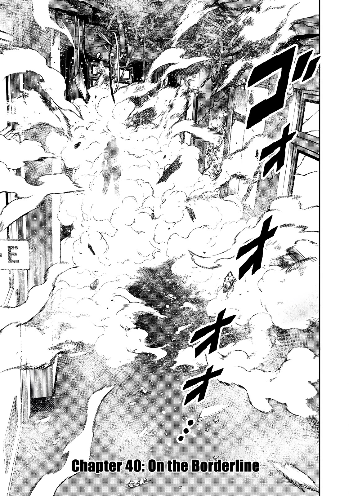 Tenkuu Shinpan Arrive chapter 40 page 1