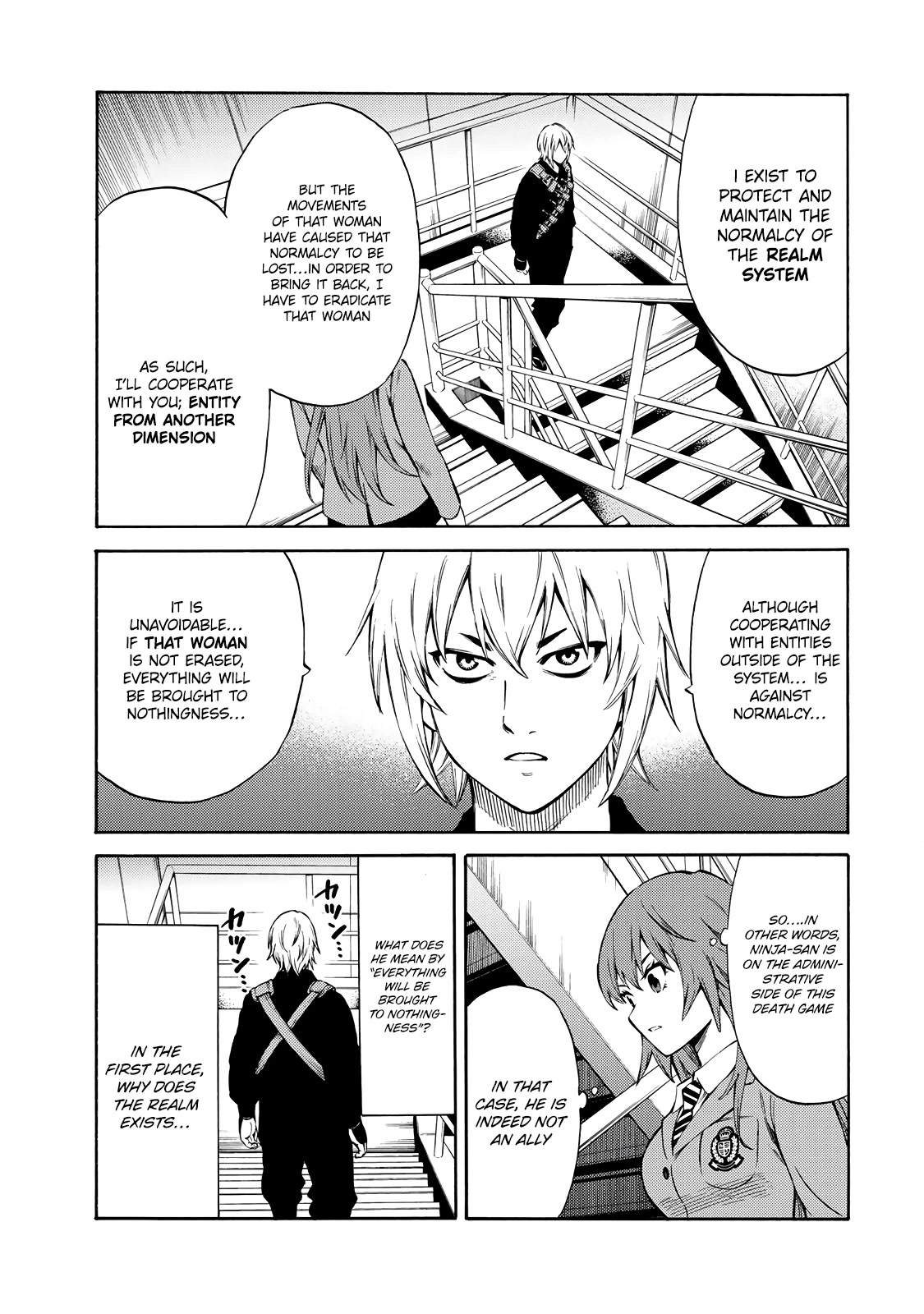 Tenkuu Shinpan Arrive chapter 40 page 11