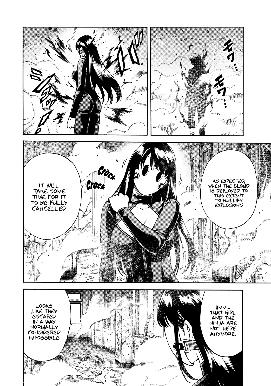 Tenkuu Shinpan Arrive chapter 40 page 2