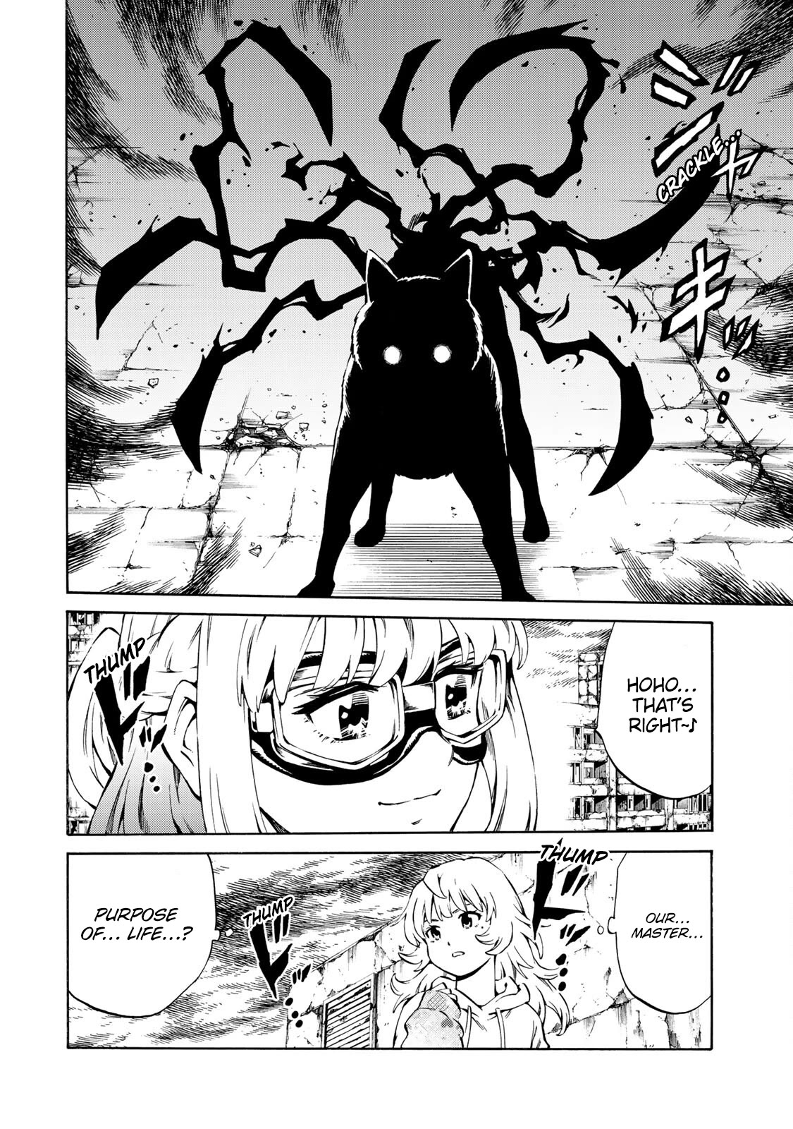 Tenkuu Shinpan Arrive chapter 43 page 17