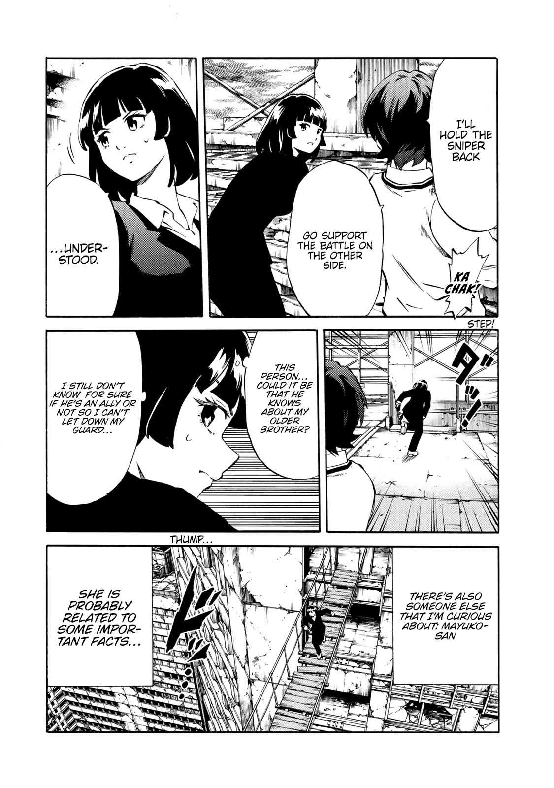 Tenkuu Shinpan Arrive chapter 45 page 17