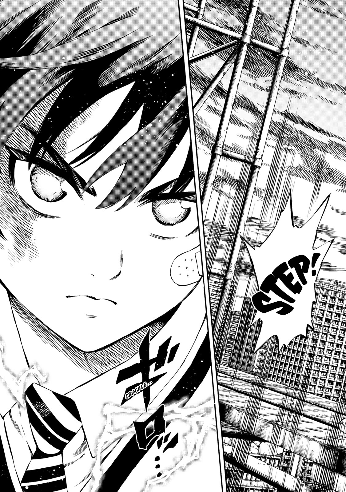 Tenkuu Shinpan Arrive chapter 45 page 6