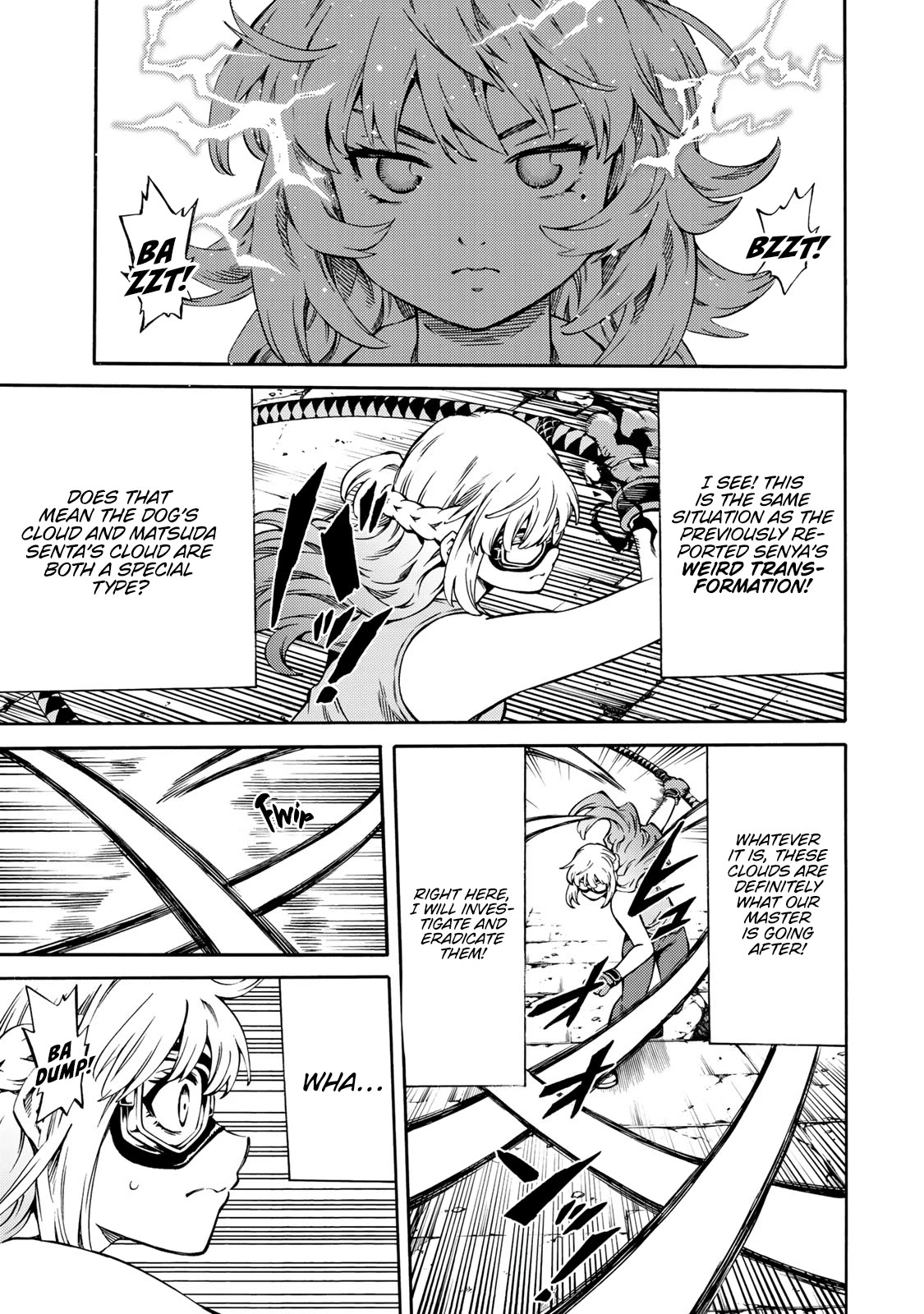 Tenkuu Shinpan Arrive chapter 47 page 8