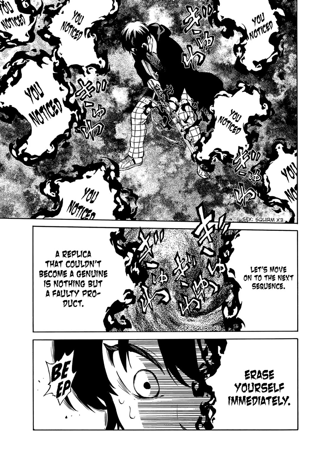 Tenkuu Shinpan Arrive chapter 49 page 10