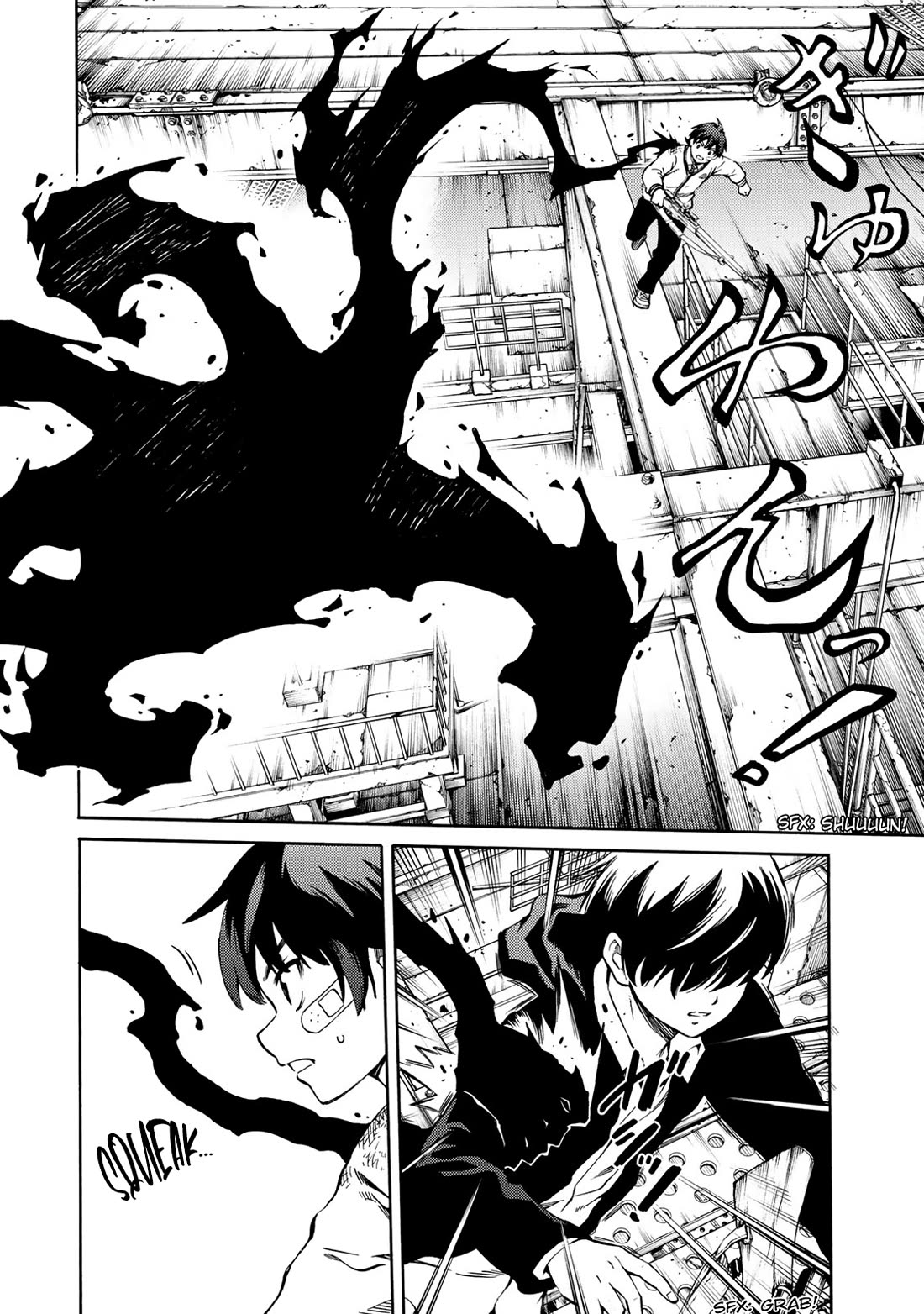 Tenkuu Shinpan Arrive chapter 49 page 15