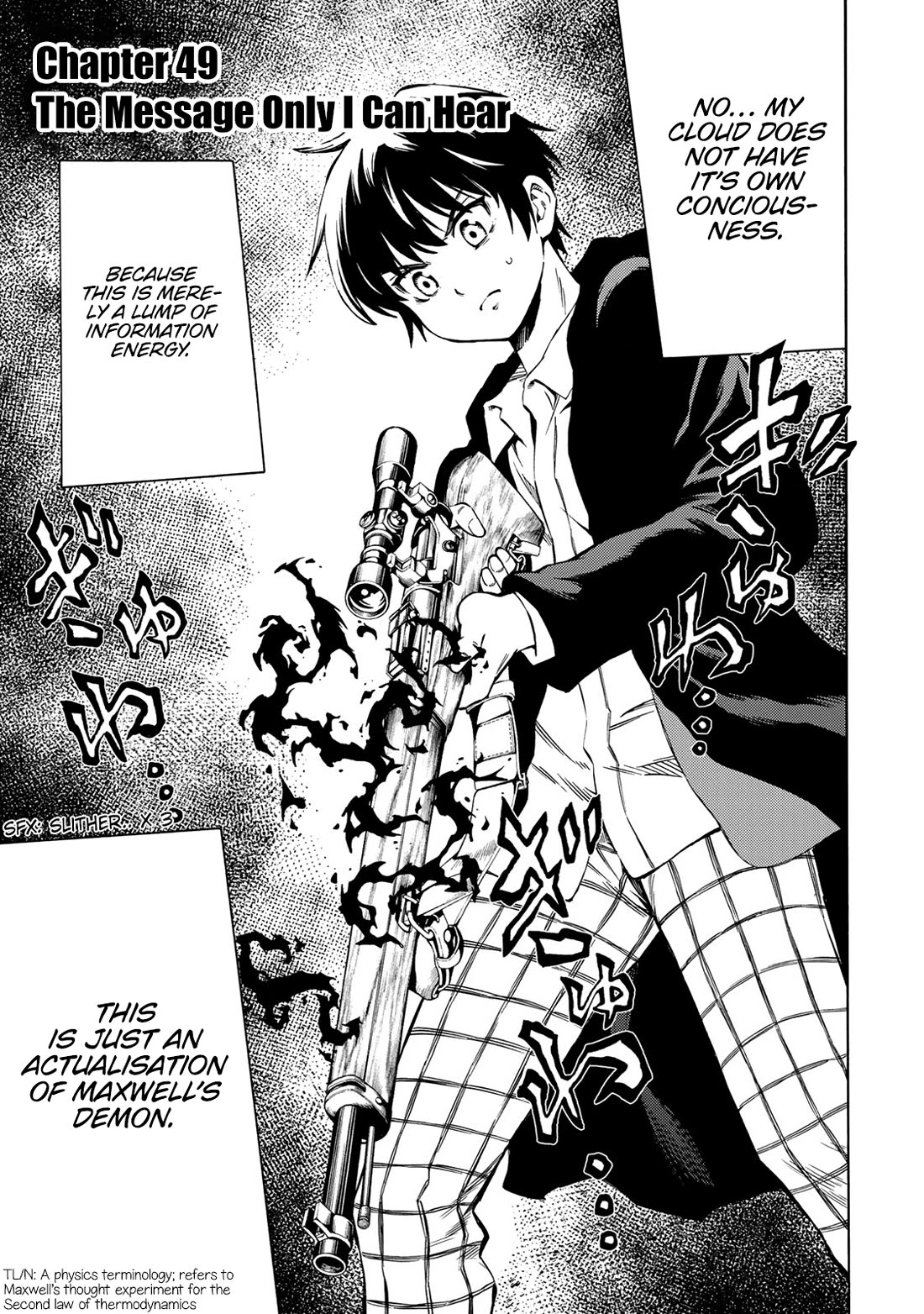 Tenkuu Shinpan Arrive chapter 49 page 2