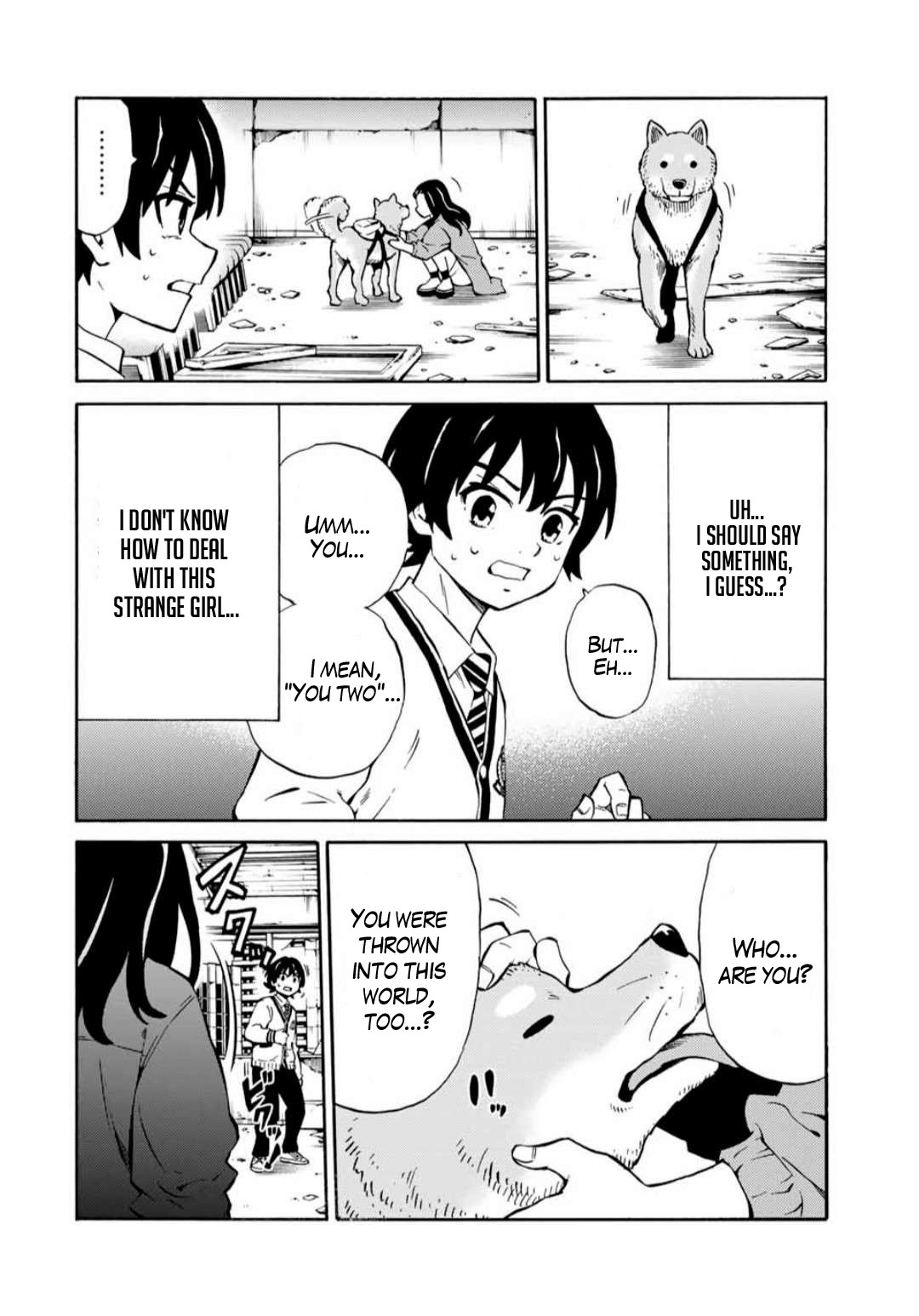 Tenkuu Shinpan Arrive chapter 5 page 10