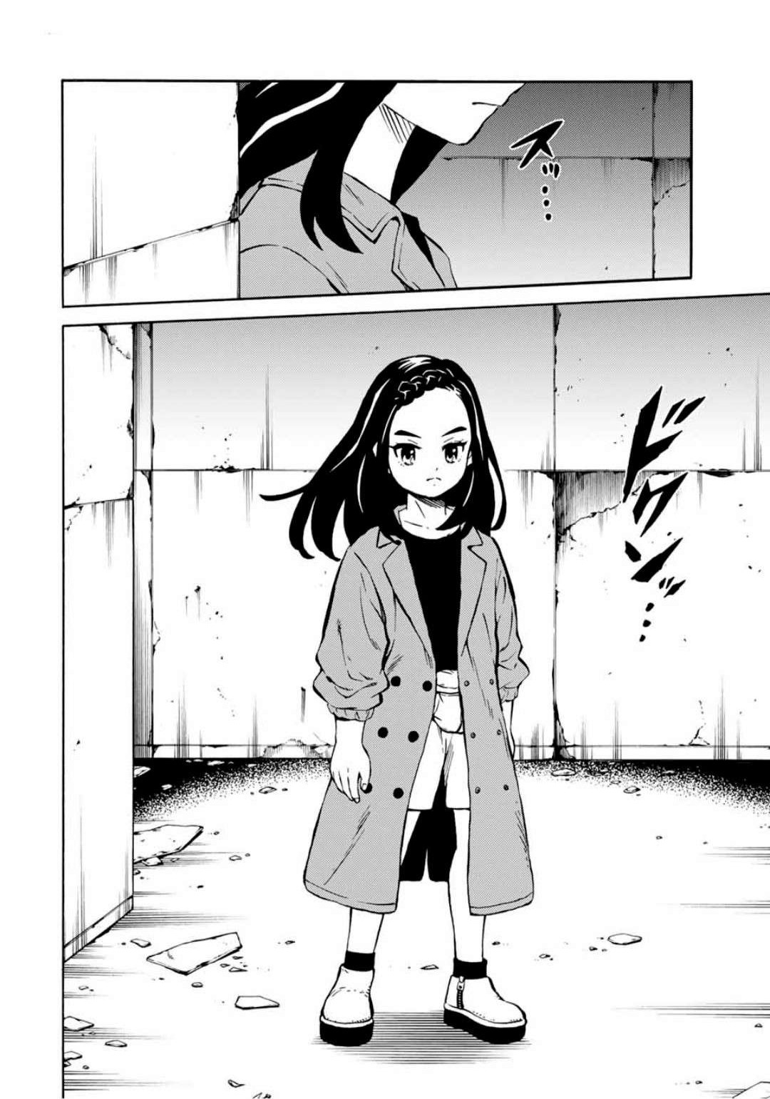 Tenkuu Shinpan Arrive chapter 5 page 8