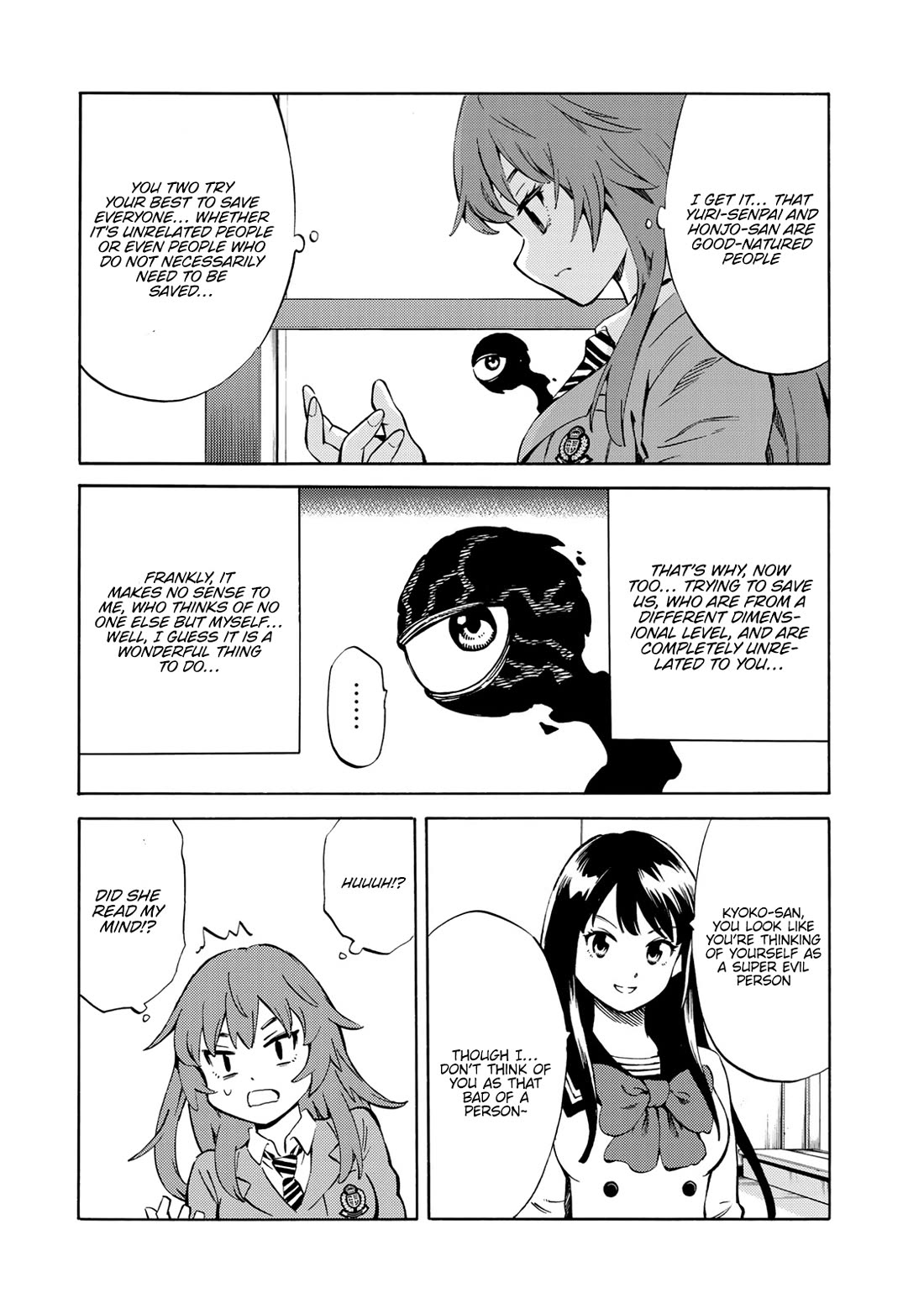 Tenkuu Shinpan Arrive chapter 50 page 11