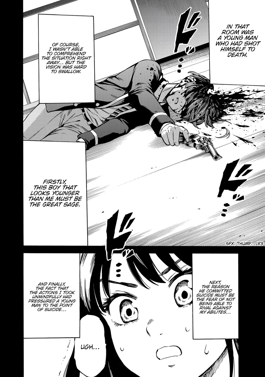 Tenkuu Shinpan Arrive chapter 51 page 17