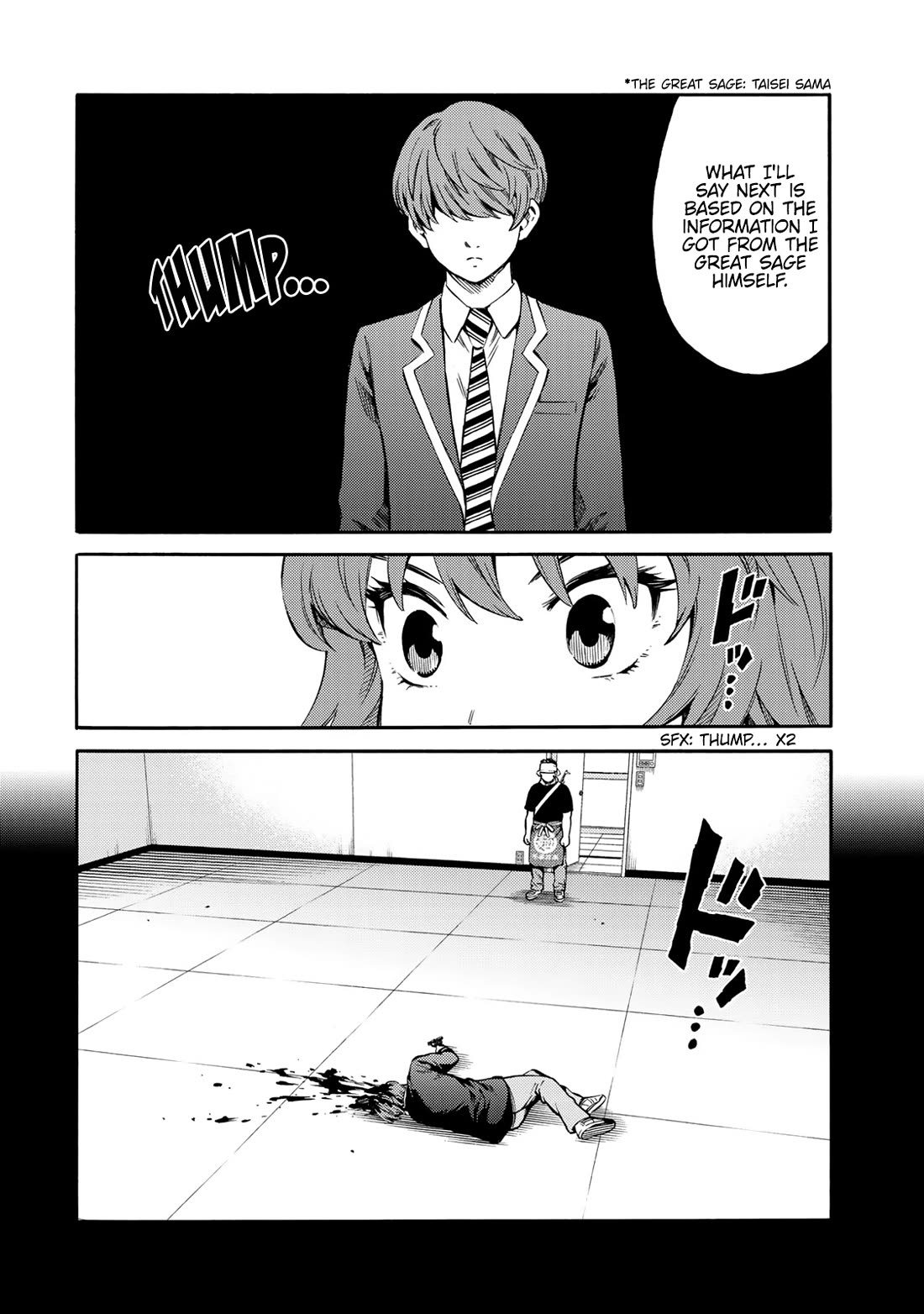 Tenkuu Shinpan Arrive chapter 52 page 5