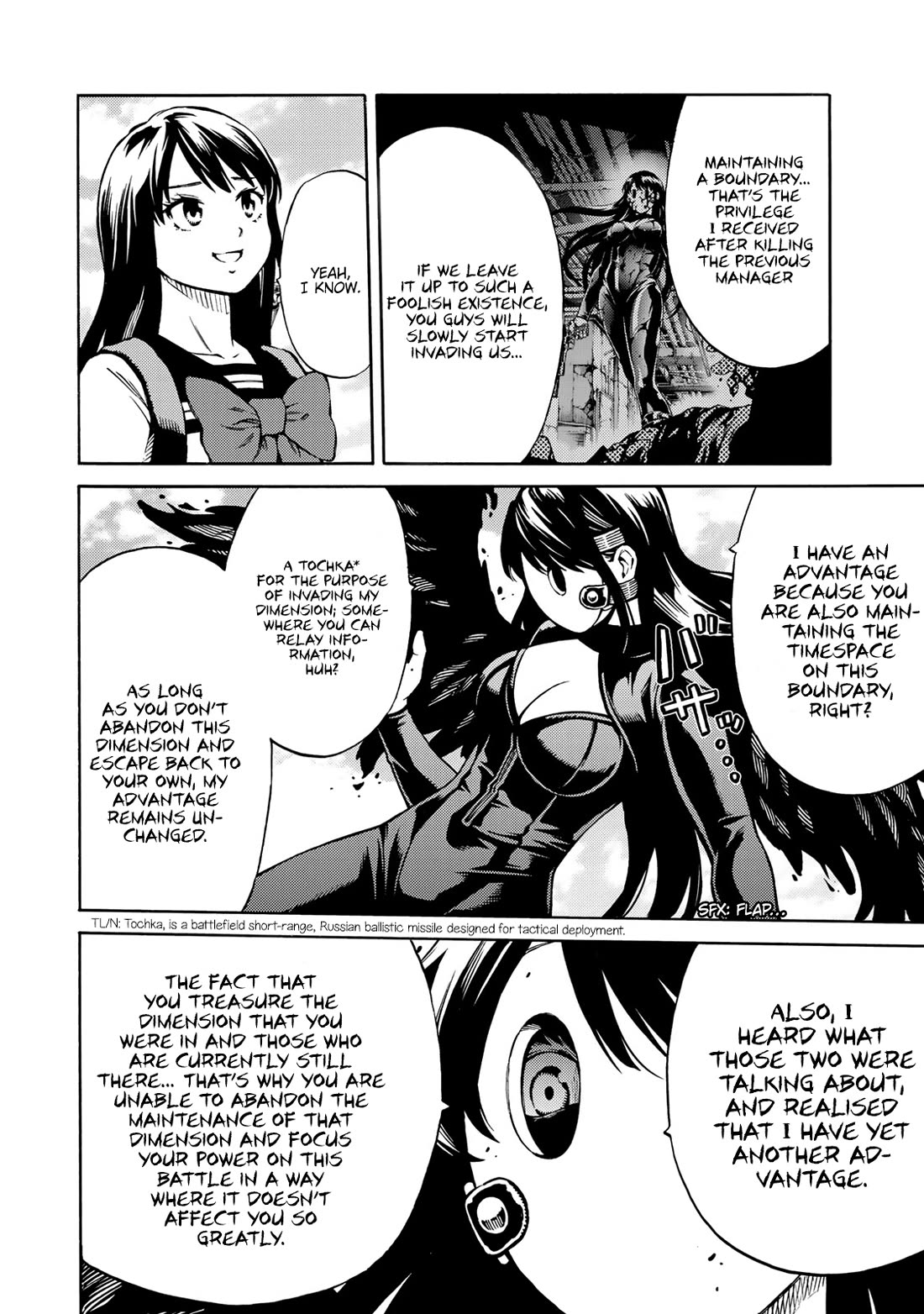 Tenkuu Shinpan Arrive chapter 54 page 13