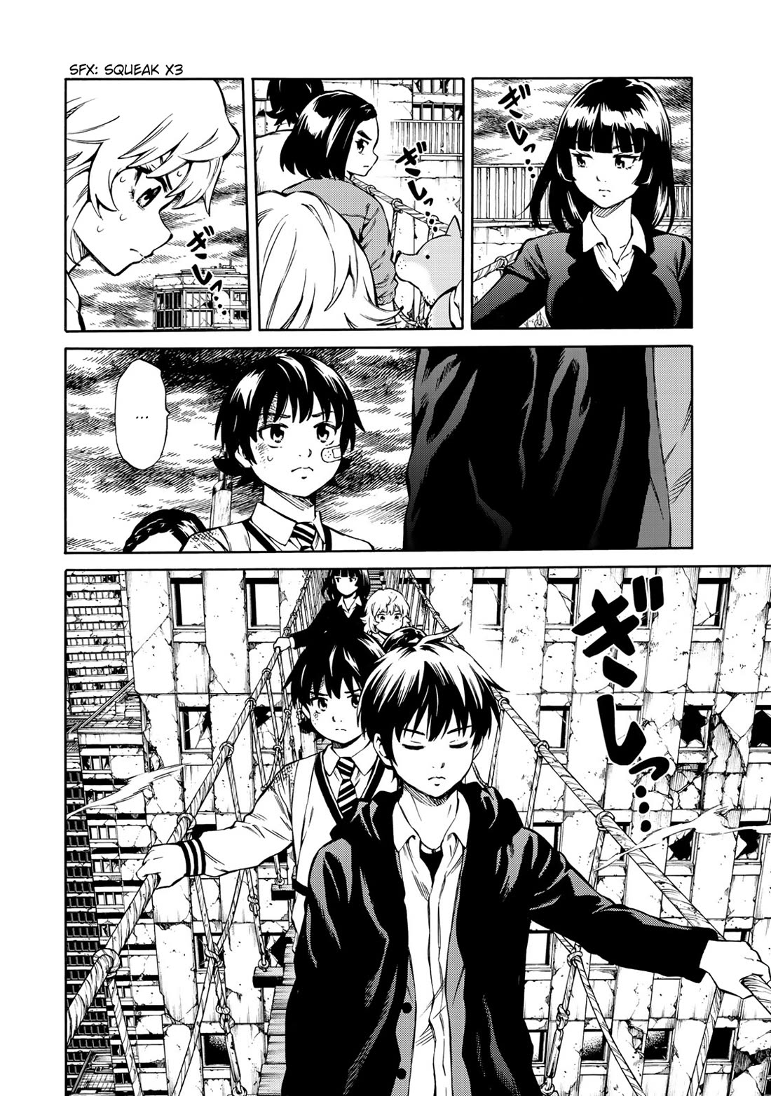 Tenkuu Shinpan Arrive chapter 54 page 17