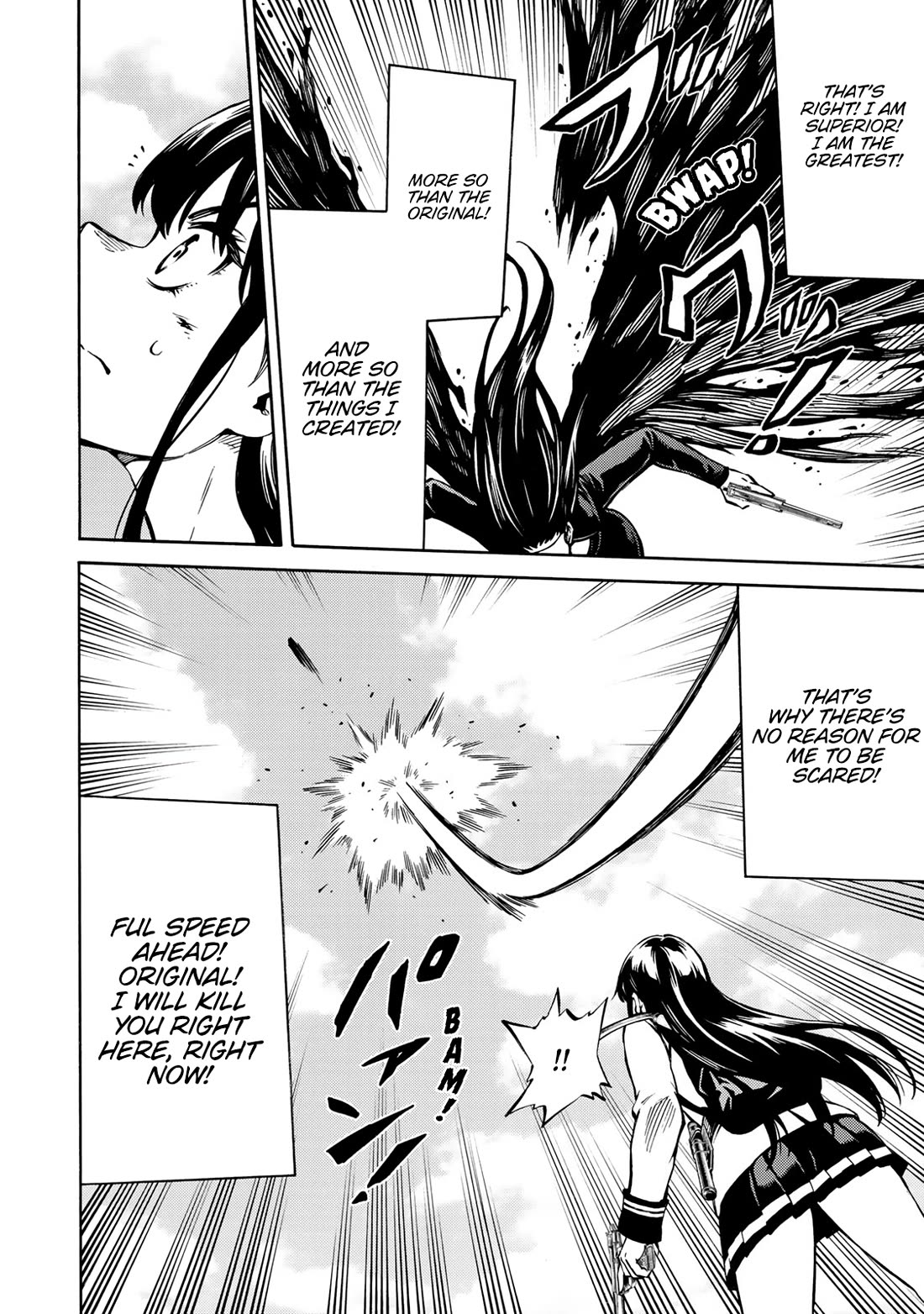 Tenkuu Shinpan Arrive chapter 56 page 11