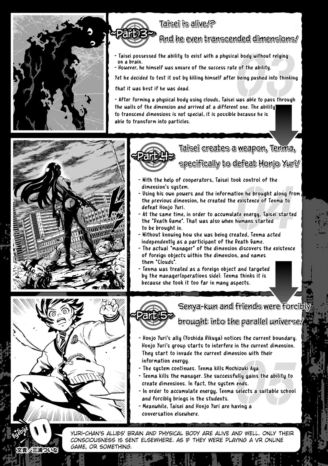 Tenkuu Shinpan Arrive chapter 56 page 20