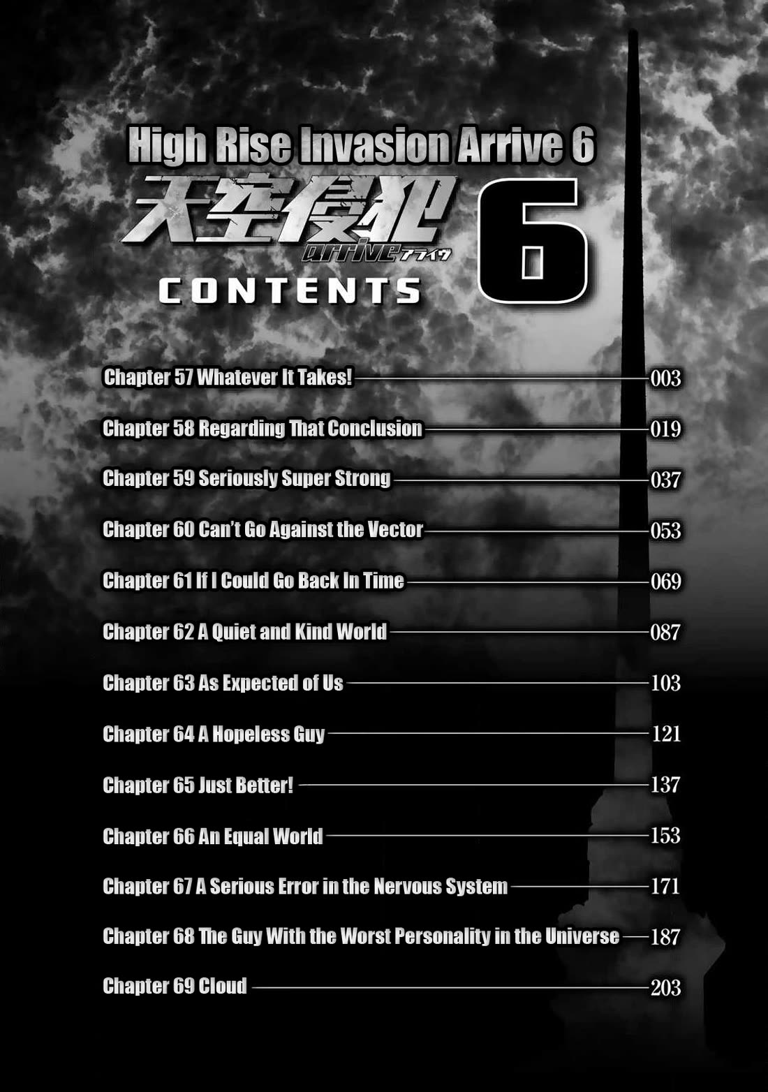 Tenkuu Shinpan Arrive chapter 57 page 4