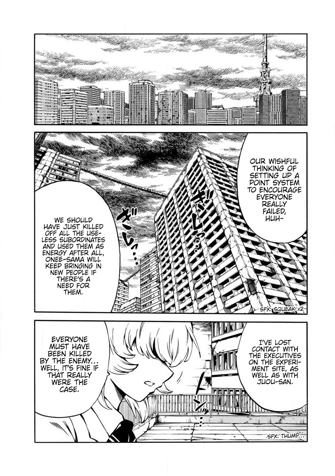 Tenkuu Shinpan Arrive chapter 58 page 15