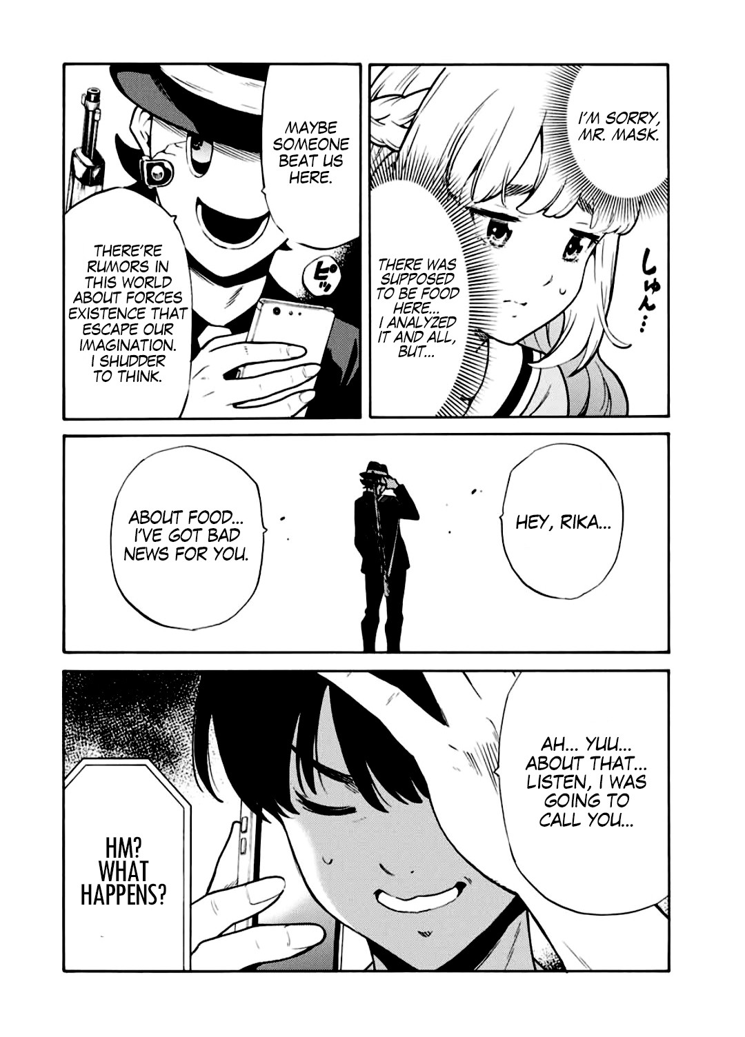 Tenkuu Shinpan Arrive chapter 6.5 page 12