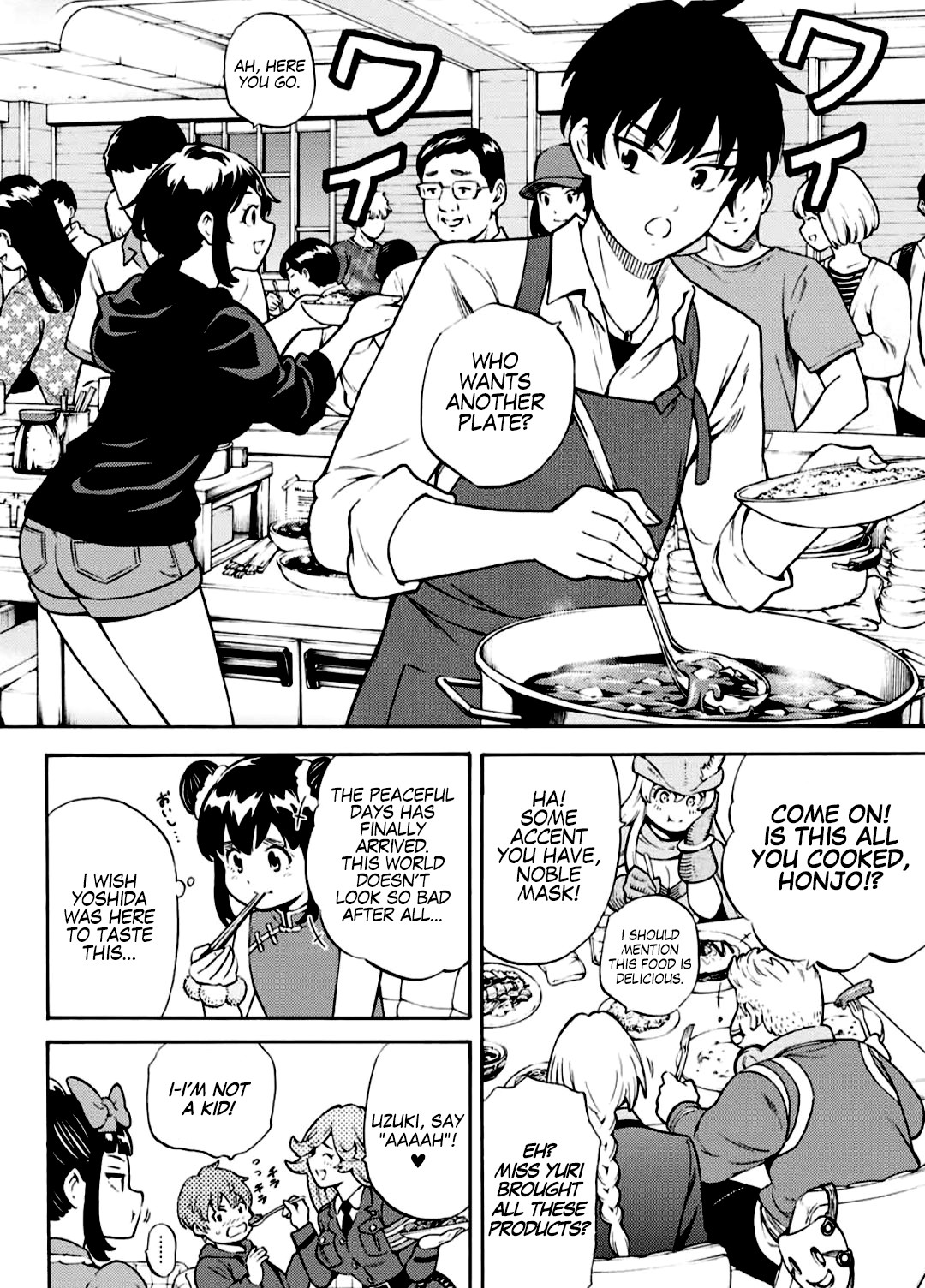 Tenkuu Shinpan Arrive chapter 6.5 page 14