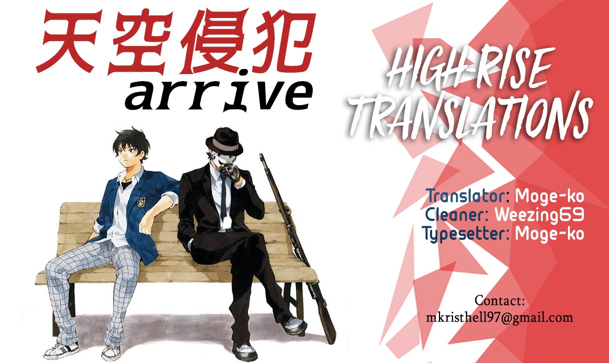 Tenkuu Shinpan Arrive chapter 6.5 page 21