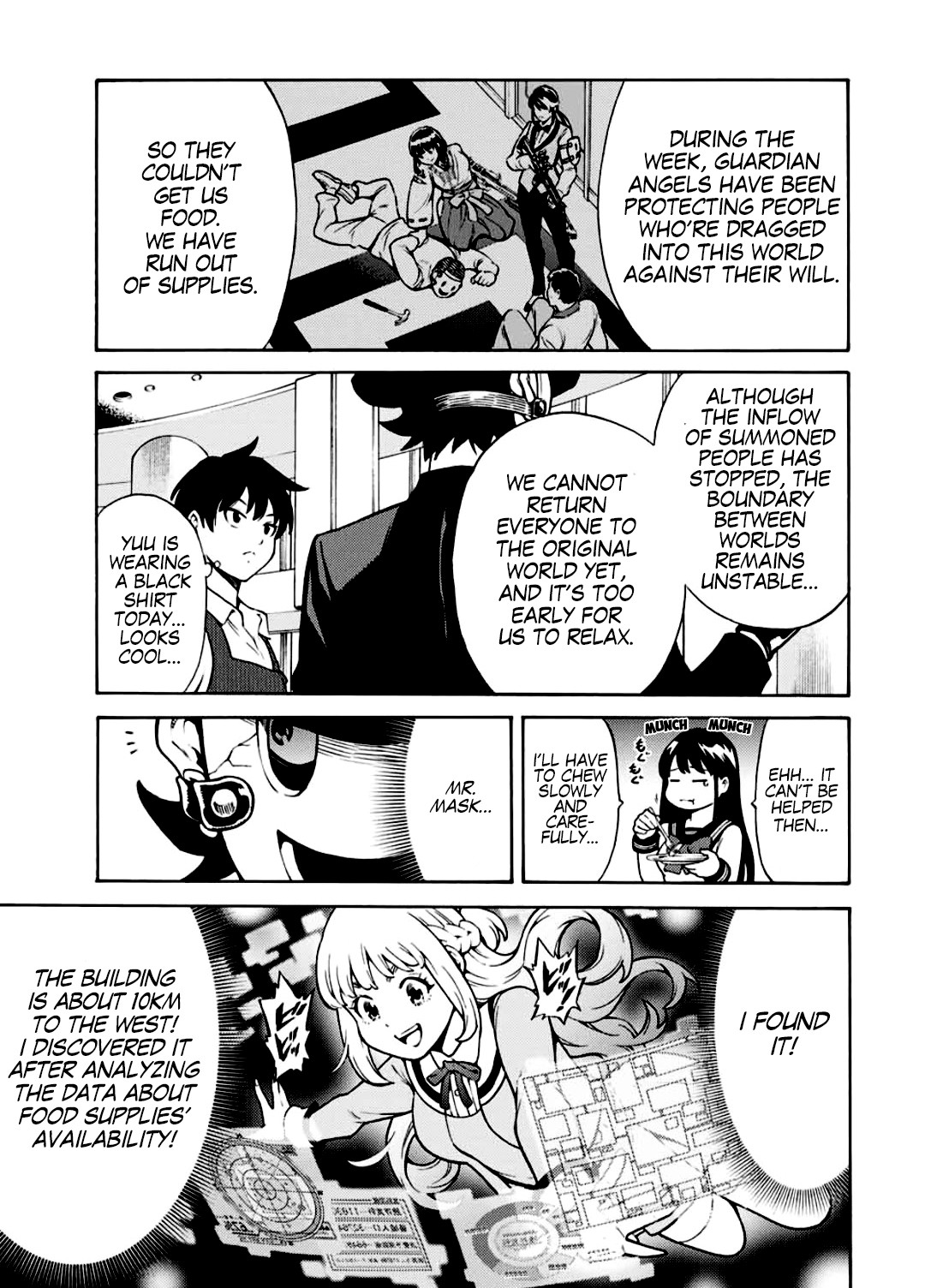 Tenkuu Shinpan Arrive chapter 6.5 page 5