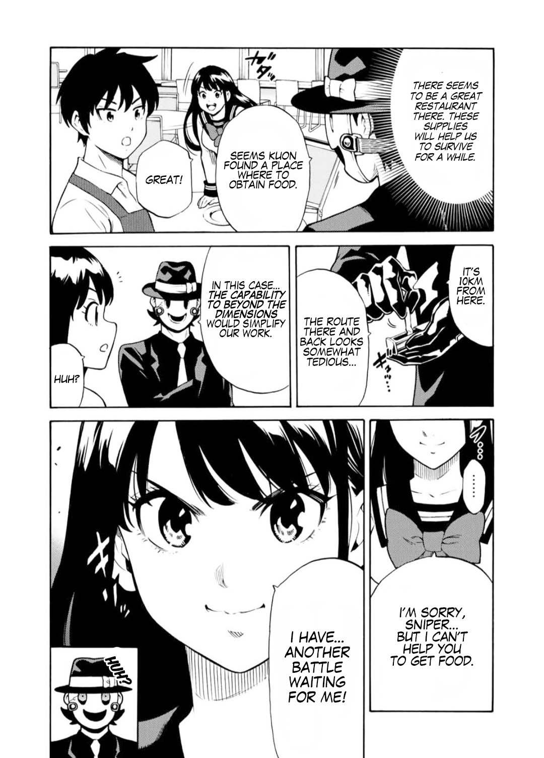 Tenkuu Shinpan Arrive chapter 6.5 page 6